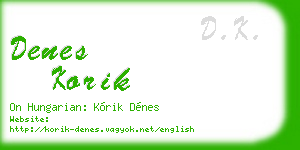 denes korik business card
